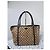 Gucci Borsa Tote GG Canvas Jolicoeur Marrone/Beige - vista 12