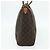 Louis Vuitton Flanerie Monogram Canvas 50 Marrone - vista 3