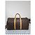 Louis Vuitton Keepall Bandoulière 50 Monogram Patches Marrone Beige - vista 3