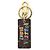 Louis Vuitton Portachiavi Monogram Letters Bag Charm/Keychain NBA MP3019 Marrone Multicolore - vista 3