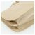 Borsa a Spalla con Catena PRADA in Pelle Beige Argento Auth 180139 - vista 16