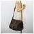 LOUIS VUITTON Borsa a Spalla Monogram Saumur 35 M42254 LV Auth hk3754 Monogramma - vista 29