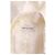 Dries Van Noten Blazer beige - vista 5