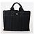 Hermès HERMES Fourre Tout Tote Bag Canvas 5 Set Navy Black Khaki Auth fm5354 Nero Cachi Blu navy - vista 12