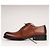 Scarpe Oxford in pelle patinata Prada Bruciato Brown Donna EU 37 - vista 4