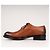 Scarpe Oxford in pelle patinata Prada Bruciato Brown Donna EU 37 - vista 5