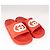 Gucci Interlocking G Slide in gomma Maple Red da uomo EU 43 Rosso - vista 7