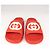Gucci Interlocking G Slide in gomma Maple Red da uomo EU 43 Rosso - vista 8