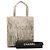 Tote Chanel Mini in scamosciato marrone con borchie e frange Beige - vista 8