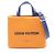Sac cabas en cuir orange Louis Vuitton