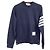 Thom Browne Sweatshirt mit 4 Streifen aus Navy Blue Baumwolle Blau Marineblau - Ansicht 2