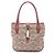 Borsa Gucci New Jackie Horsebit Beige Bordò