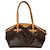 Louis Vuitton Monogram Canvas Tivoli GM Marrone - vista 8