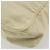 Borsa a Spalla PRADA Nylon Avorio Argento Auth hk3735 Crudo - vista 16