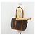 LOUIS VUITTON Tote Bag Monogram Babylone M51102 LV Auth ka4291 Monogramma - vista 25