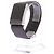 Autre Marque WHOOP Smartwatch Schwarz - Ansicht 2