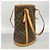 Borsa Tote Louis Vuitton Monogram Bucket GM Marrone - vista 2