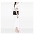 Sac College Saint Laurent en peau de mouton noir avec monogramme Chevron Large - vue 8