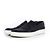 Lanvin, Woven leather slip on sneaker Black