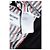 Thom Browne, Trench nero - vista 8