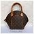 Louis Vuitton Borsa Monogram Ellipse PM Marrone Monogramma - vista 2