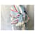 Sciarpa Loewe Maxi Logo in cotone Nero Bianco Rosso Blu Multicolore  - vista 10