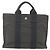 Hermès HERMES Her LinePM Handtasche Canvas Grau Silber Authentisch 179763A Braun - Ansicht 13