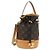 LOUIS VUITTON Monogram Petite No Trunk Hand Bag M43509 LV Auth 179184SV Monogramma