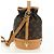 LOUIS VUITTON Monogram Petite No Trunk Hand Bag M43509 LV Auth 179184SV Monogramma - vista 3