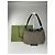 Vintage Gucci Canvas Hobo Bag Braun - Ansicht 14