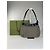 Vintage Gucci Canvas Hobo Bag Braun - Ansicht 2