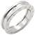 Bulgari Bvlgari B-zero1 Ring Silber  - Ansicht 1