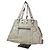 Fendi Borsa Tote in Pelle Lucida Crema Crudo