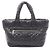 Borsa Tote Chanel Coco Cocoon MM Nero
