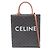 Céline Celine Small Vertical Cabas Triomphe Borsa Tote 2-Way Marrone Nero