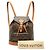 Louis Vuitton Marrom Monogram Montsouris MM - vista 8