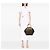 Louis Vuitton Marron Monogram Ellipse MM - vue 7