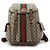 Gucci Ophidia Backpack in GG Supreme Leather