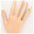 Autre Marque 18K Gelbgold-Ring Golden - Ansicht 7