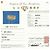 Autre Marque 18K Gelbgold Diamantring Golden - Ansicht 5