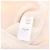 Triomphe Céline Minifalda blanca texturizada Beige - vista 6
