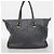 Borsa Tote Louis Vuitton Monogram Empreinte Lumineuse PM - vista 13