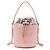 Borsa a sacchetto Chanel Pink Small CC in pelle di vitello e tweed Rosa