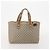 Borsa Tote GUCCI GG Supreme Web Sherry Line PVC 4 Set Beige Marrone Auth 178835 - vista 20