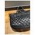 Chanel Borsa Tote in Nylon Trapuntato Nero - vista 8