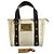Borsa Tote Louis Vuitton Antigua Cabas PM Marrone Bianco