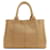 Borsa 2-Way Prada Canapa Mini Marrone - vista 2