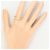 Autre Marque 18K Gelbgold Diamantring Golden - Ansicht 6