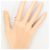 Autre Marque 18K Gelbgold Diamantring Golden - Ansicht 5