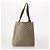 Borsa GUCCI GG Supreme GG Plus Web Sherry Line in PVC 4 Set Beige Avorio Auth 178836 Crudo - vista 3